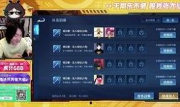 大仙粉丝爆料视频下载,独家内容大曝光！