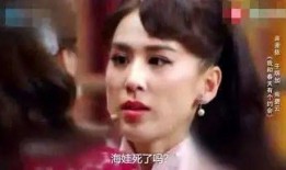 扒叔爆料曾华倩视频大全,曾华倩视频大全背后的故事