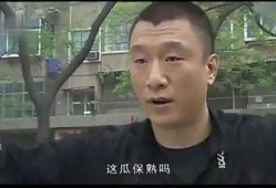 吃瓜娱乐哥,揭秘娱乐圈幕后故事，带你领略明星真实生活