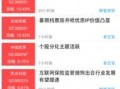 广州时报爆料新闻视频下载,新闻视频幕后下载事件深度解析