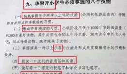 上游新闻爆料信箱是什么,公众监督的新渠道