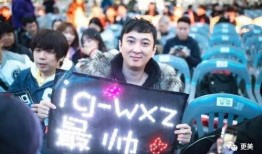 推特舅舅爆料视频是真的吗,真相究竟如何？”