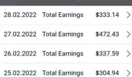 各国最新爆料消息,多国重大事件揭秘与影响解读