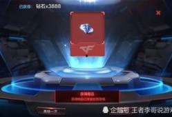 2021cf手游体验服最新爆料,革新升级，战火再燃！