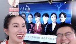 娱乐圈爆料直播间,揭秘明星幕后故事，独家爆料一网打尽！