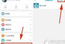 左到库视频在线观看,免费在线观看精彩视频之旅