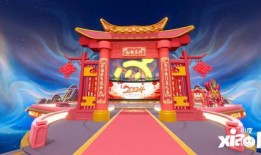 蛋仔派对最新爆料春节,揭秘春节限定玩法与福利大放送