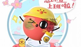 蛋蛋派对红小豆最新爆料,揭秘背后惊人真相！