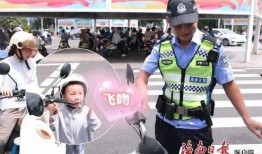 萌娃向交警爆料视频播放,交警查获违法行为