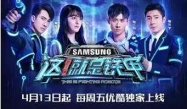 优酷综艺爆料视频大全,精彩瞬间一网打尽