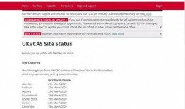 各国最新爆料消息,多国重大事件揭秘与影响解读