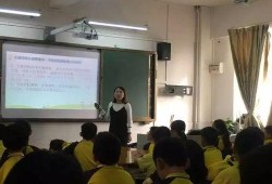 狮山小学爆料新闻事件,揭秘校园事件背后的真相