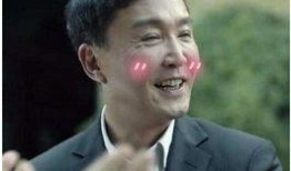 搞笑男星爆料大全最新,笑料百出！搞笑男星爆料大全揭秘娱乐圈幕后趣闻