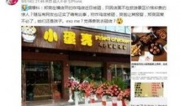 横店媒体爆料案件最新,真相即将揭晓