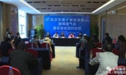 湖北蔡甸区爆料新闻最新,最新爆料揭示惊人真相