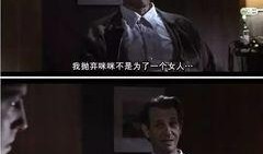 电影苦月亮在线观看,一场跨越时空的禁忌之恋