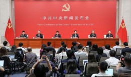 最新普通军需爆料新闻发布会,最新普通军需爆料新闻发布会亮点汇总