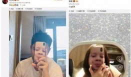 金晨爆料男友是谁呀视频,视频爆料引发热议