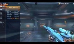 cfm体验最新武器爆料