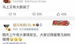 彭洋村新闻爆料,揭秘村庄发展背后的故事