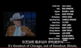 牛顿小子 在线观看,在线观看的科学奇遇之旅