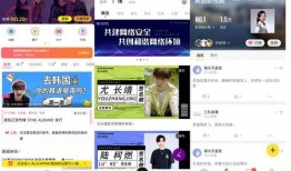 娱乐爆料号怎么剪辑出来,如何剪辑出引人入胜的概述文章副标题