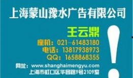 玉林市新闻爆料电话