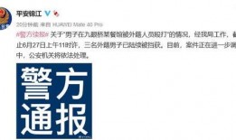 成都爆料最新事件新闻,惊现神秘事件引发全民热议