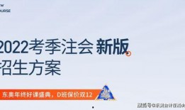 独家爆料逃税案例最新版