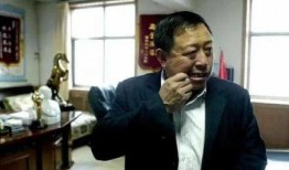 最新爆料首富,最新爆料揭示首富财富传奇背后的惊人真相