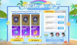 七图最新版本爆料,全新功能与升级亮点抢先看