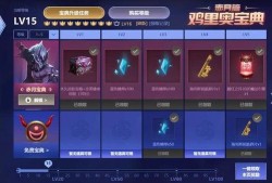 娜美至臻爆料视频大全最新,揭秘背后惊人真相