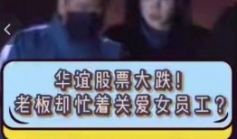 于文文娱乐大爆料,于文文独家娱乐大爆料，幕后故事一网打尽