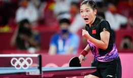 刘诗雯闺蜜爆料视频,揭秘背后惊人真相