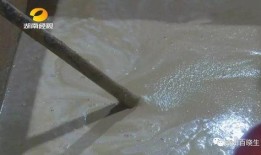 猪灌泥浆爆料视频教程下载,视频解析与实操步骤详解