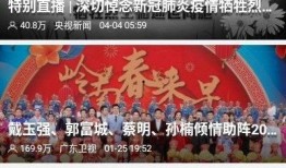 海丰新闻爆料网站电话,揭秘本地新闻背后的故事