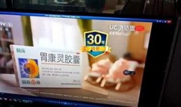 中央13套在线直播观看,实时掌握国家动态，尽享权威资讯