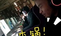 杰哥爆料大仙视频