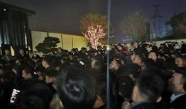 郑州融创城最新新闻爆料,揭秘项目进展与未来规划