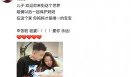 小宝爆料爸爸视频,爸爸温馨视频幕后故事