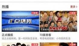 海丰新闻爆料网站电话,揭秘本地新闻背后的故事