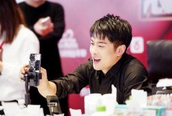 娱乐八卦爆料辛有志