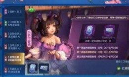 小乔朋友爆料视频大全