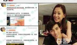 女演员骂人爆料事件视频,女演员骂人视频引发热议