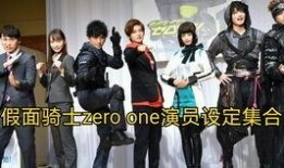 假面之王韩剧在线观看,揭开神秘面纱，探寻复仇与爱情交织的传奇故事