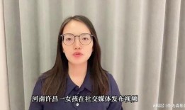 爆料母亲遭家暴视频大全,母亲遭受虐待的痛心瞬间