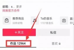 热点爆料视频下载今天,最新爆料视频深度解析