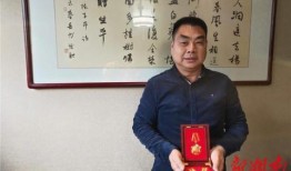 汨罗最新爆料消息新闻