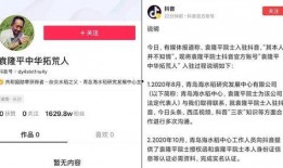 深圳李先生最新爆料新闻,最新劲爆新闻揭秘