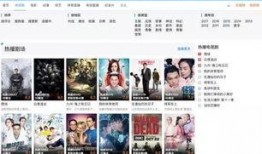 女子爆料老公8万元视频,真相令人震惊